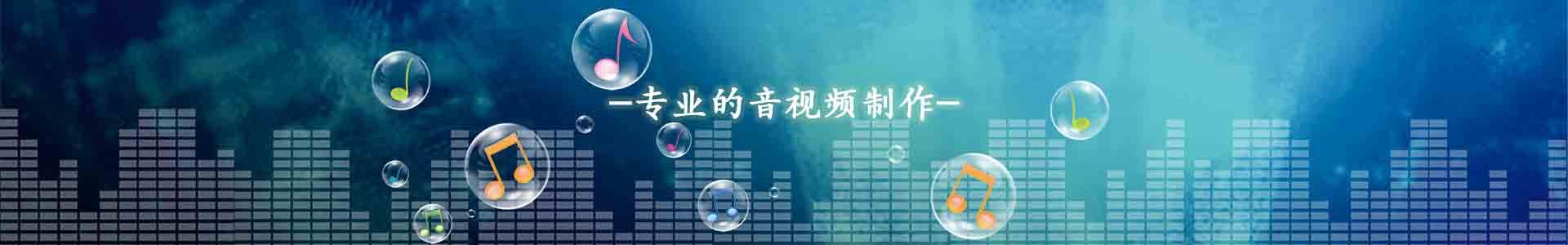 内页banner5