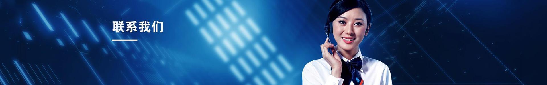 内页banner6