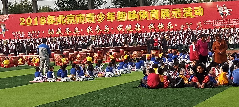 轮播3