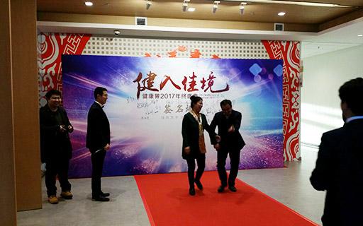 小图2