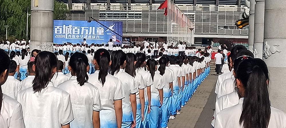 轮播1